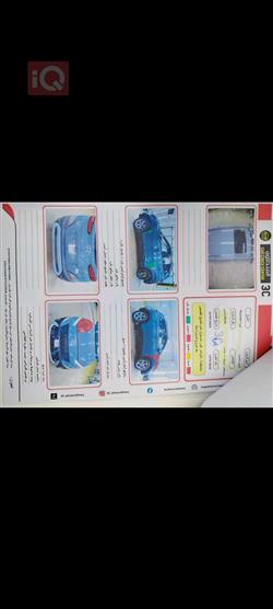 هيونداي كونا